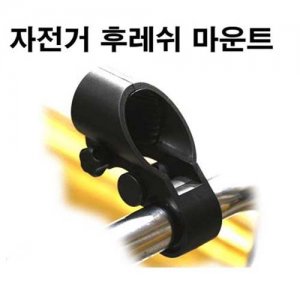 상품 섬네일 상품 섬네일