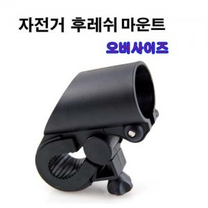 상품 섬네일 상품 섬네일