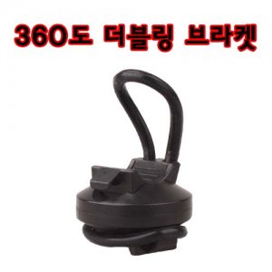 상품 섬네일 상품 섬네일