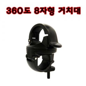 상품 섬네일 상품 섬네일