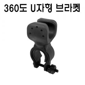 상품 섬네일 상품 섬네일