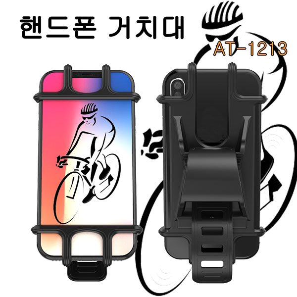 상품 섬네일 상품 섬네일