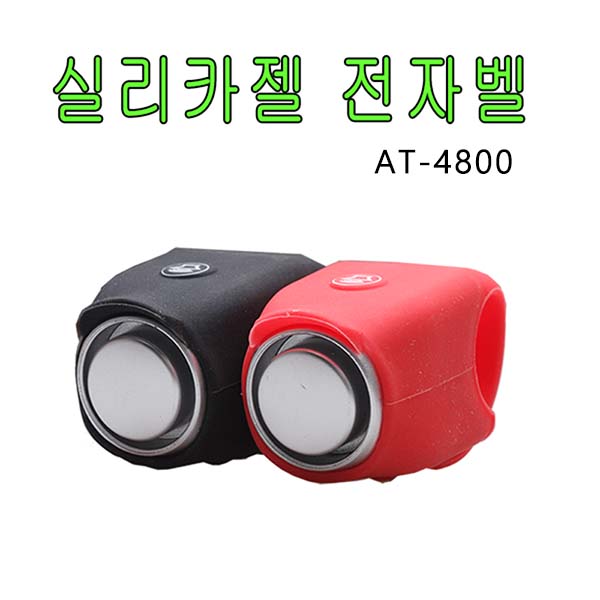 상품 섬네일 상품 섬네일