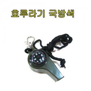 상품 섬네일 상품 섬네일