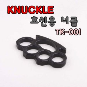 상품 섬네일 상품 섬네일