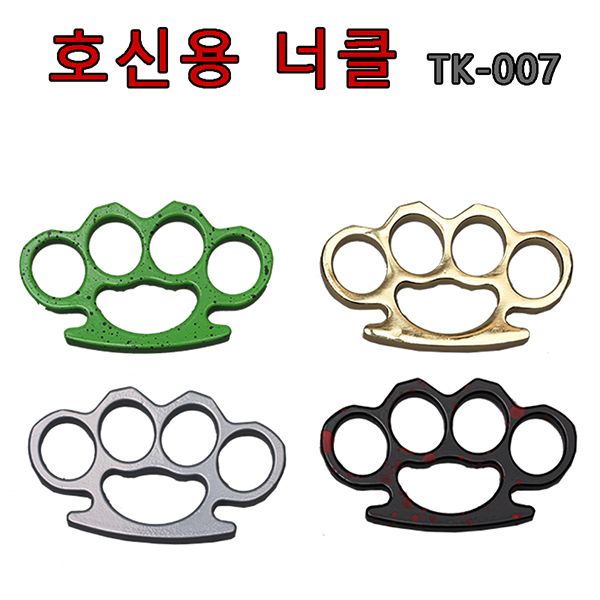 상품 섬네일 상품 섬네일