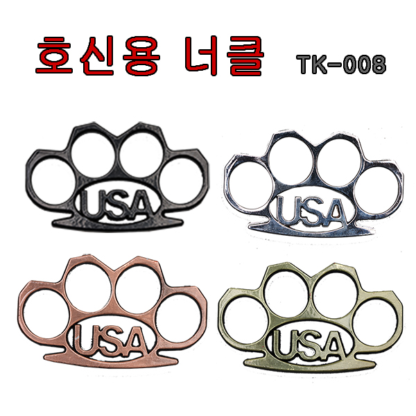 상품 섬네일 상품 섬네일