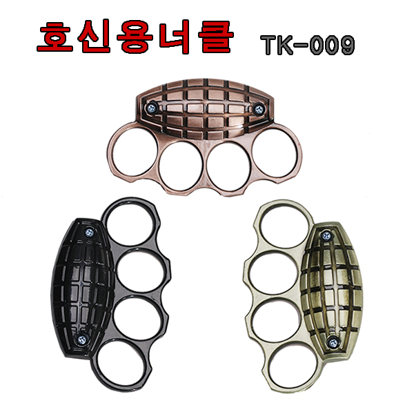 상품 섬네일 상품 섬네일