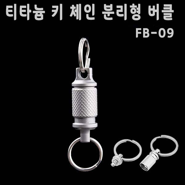 상품 섬네일 상품 섬네일