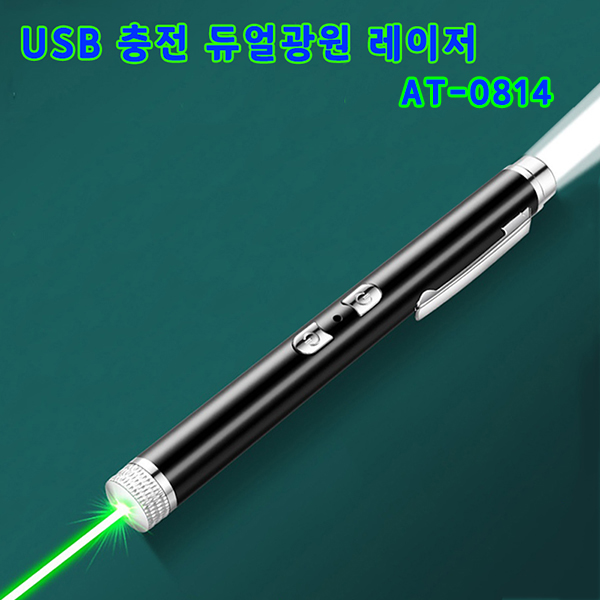 상품 섬네일 상품 섬네일