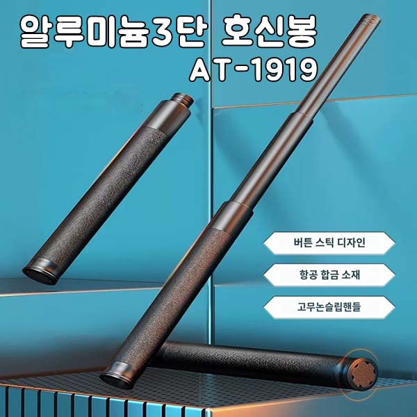 상품 섬네일 상품 섬네일