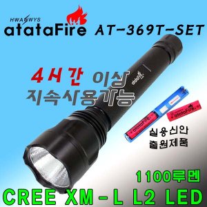 상품 섬네일 상품 섬네일