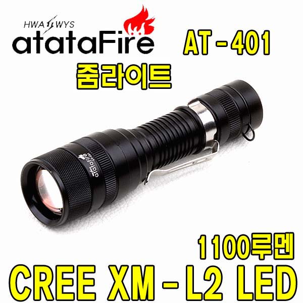 상품 섬네일 상품 섬네일