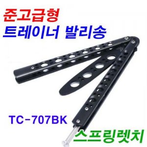 상품 섬네일 상품 섬네일