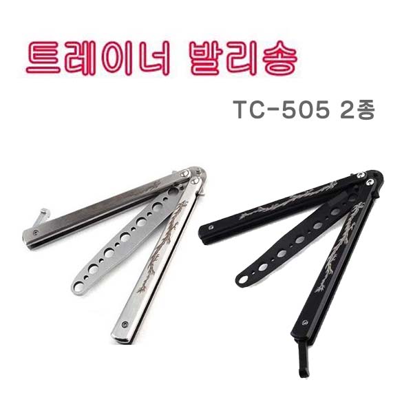 상품 섬네일 상품 섬네일