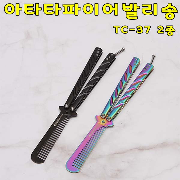 상품 섬네일 상품 섬네일