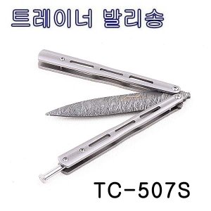 상품 섬네일 상품 섬네일