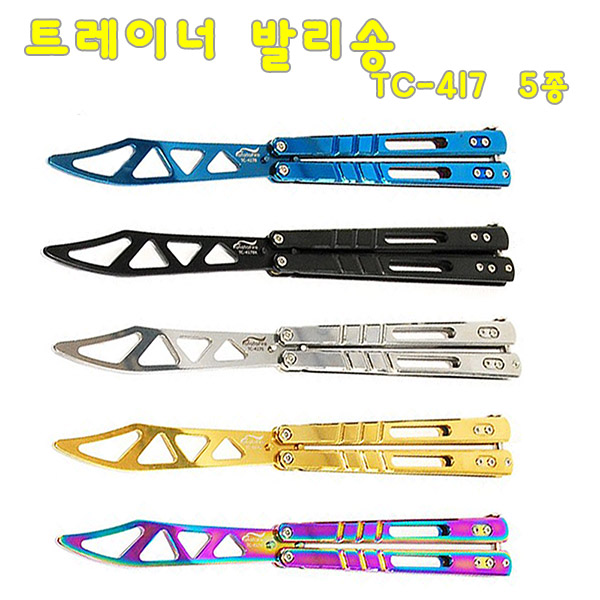 상품 섬네일 상품 섬네일