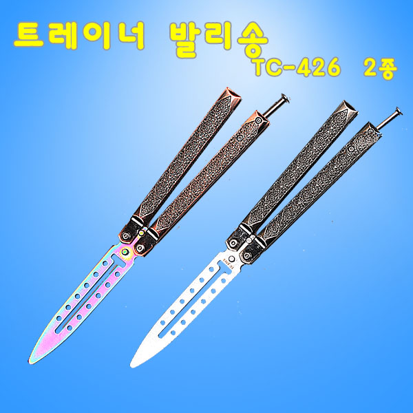 상품 섬네일 상품 섬네일