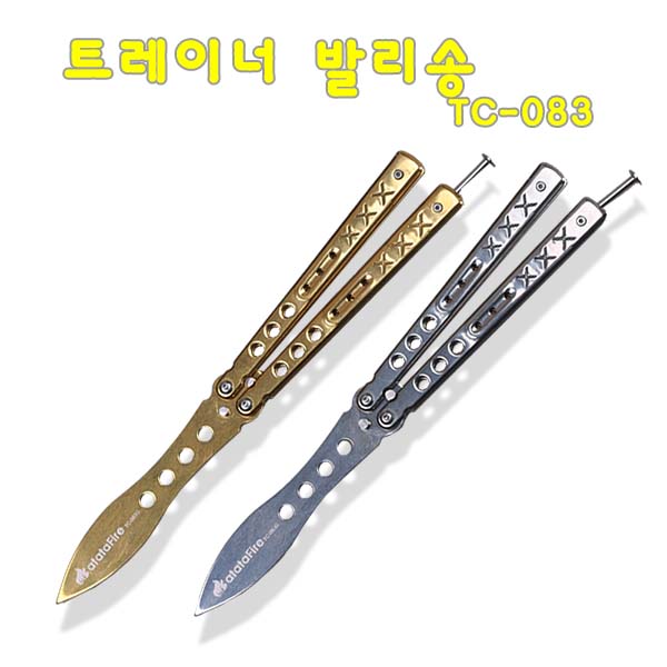 상품 섬네일 상품 섬네일