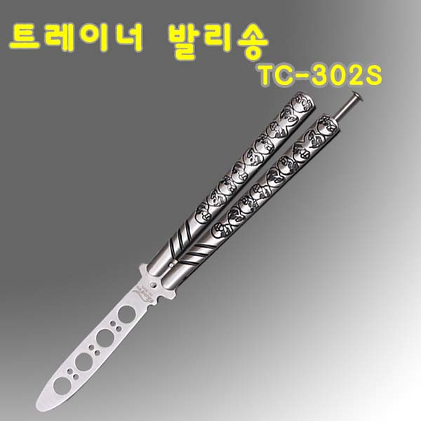 상품 섬네일 상품 섬네일