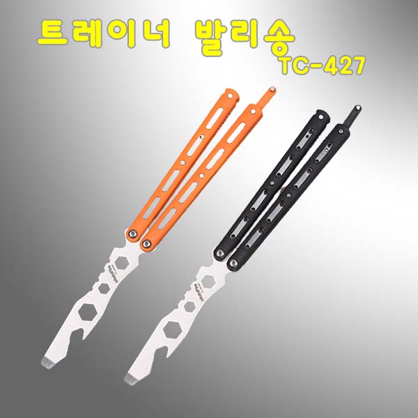 상품 섬네일 상품 섬네일