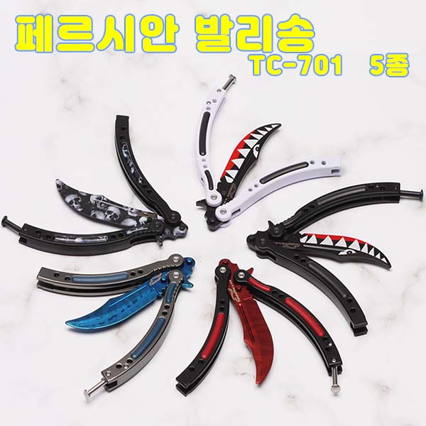 상품 섬네일 상품 섬네일