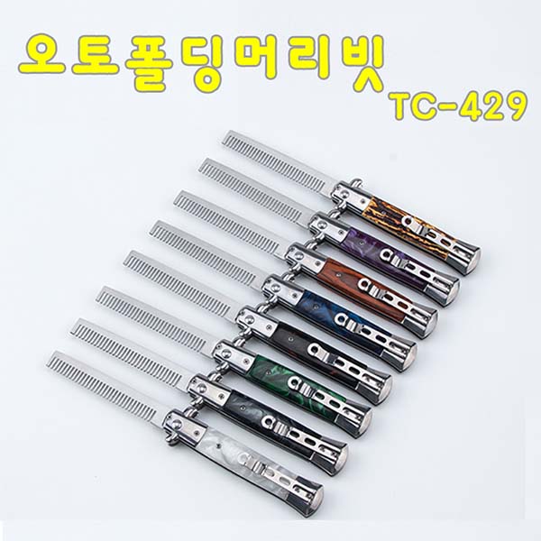 상품 섬네일 상품 섬네일