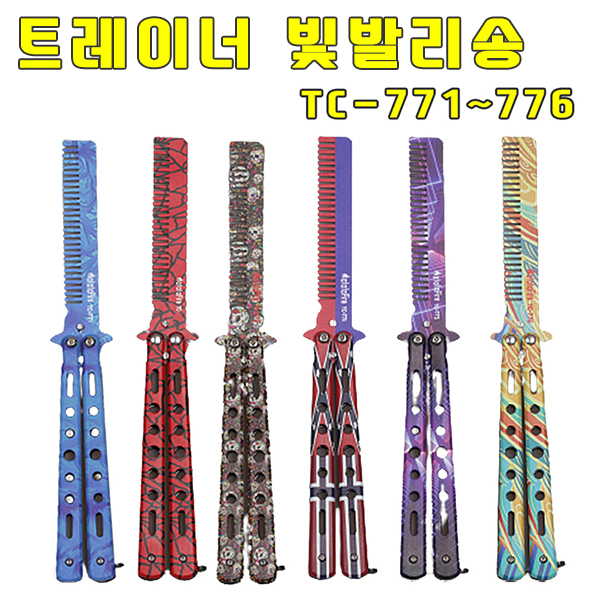 상품 섬네일 상품 섬네일