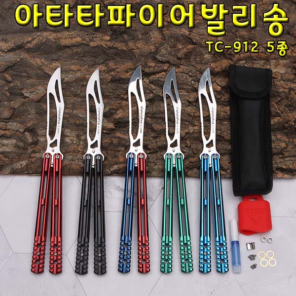 상품 섬네일 상품 섬네일