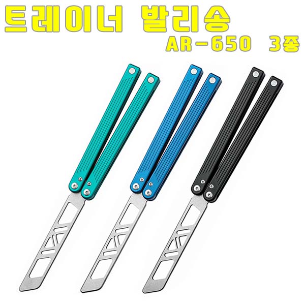 상품 섬네일 상품 섬네일