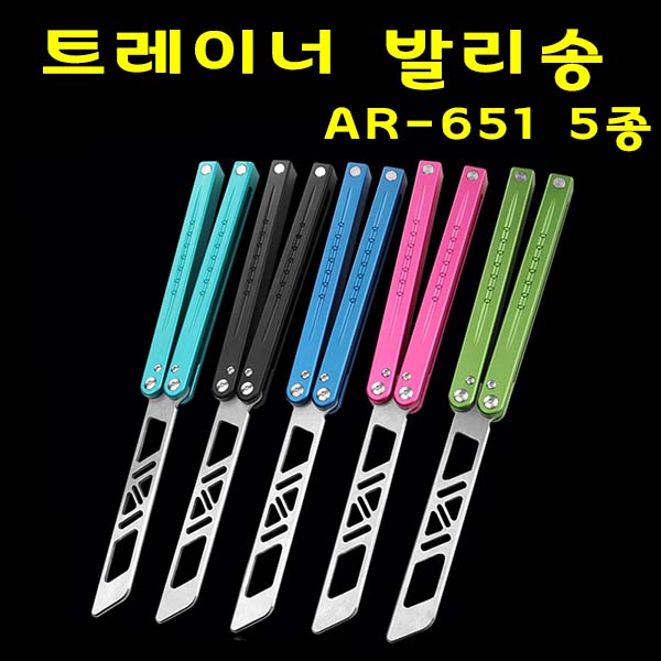 상품 섬네일 상품 섬네일