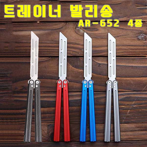 상품 섬네일 상품 섬네일