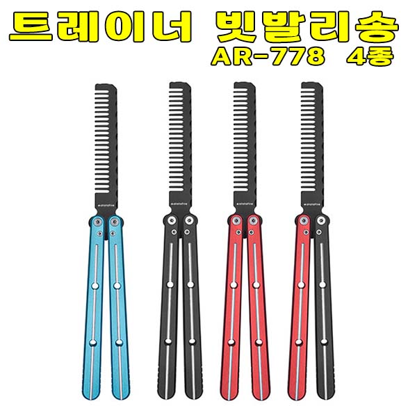 상품 섬네일 상품 섬네일