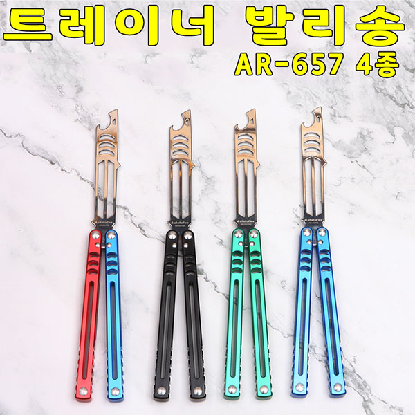 상품 섬네일 상품 섬네일