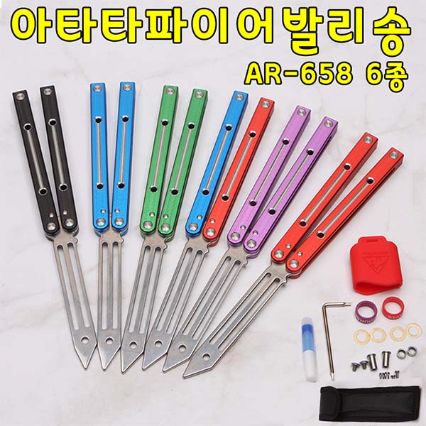 상품 섬네일 상품 섬네일