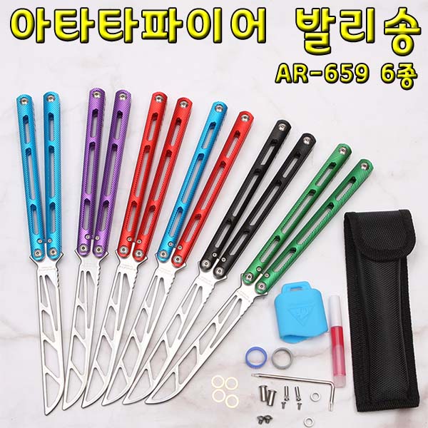 상품 섬네일 상품 섬네일