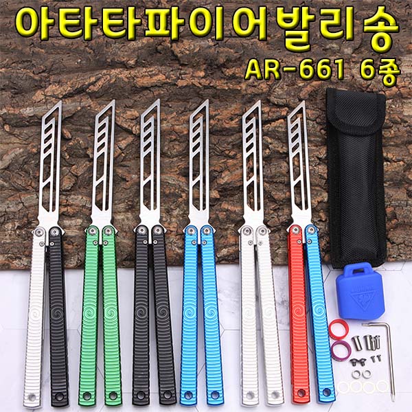 상품 섬네일 상품 섬네일