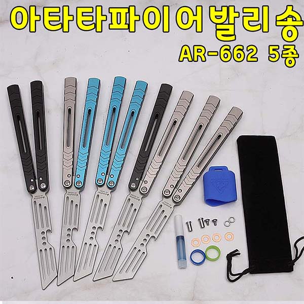 상품 섬네일 상품 섬네일