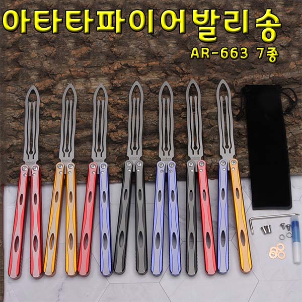 상품 섬네일 상품 섬네일