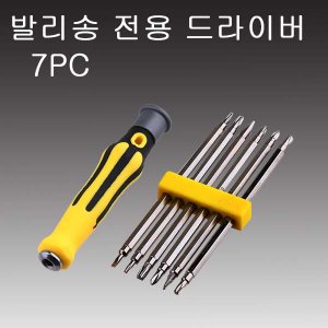 상품 섬네일 상품 섬네일