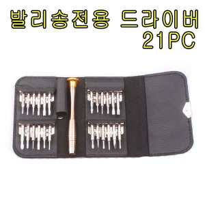 상품 섬네일 상품 섬네일