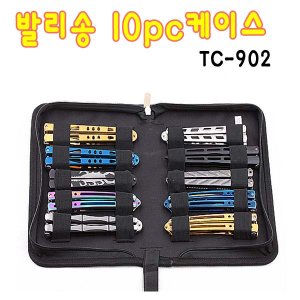 상품 섬네일 상품 섬네일