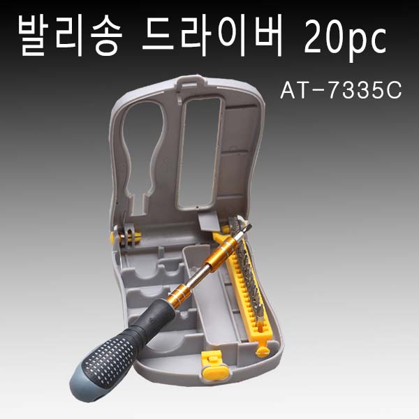 상품 섬네일 상품 섬네일