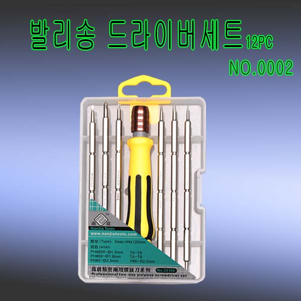 상품 섬네일 상품 섬네일