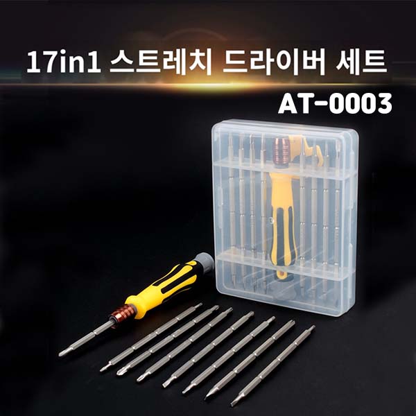상품 섬네일 상품 섬네일