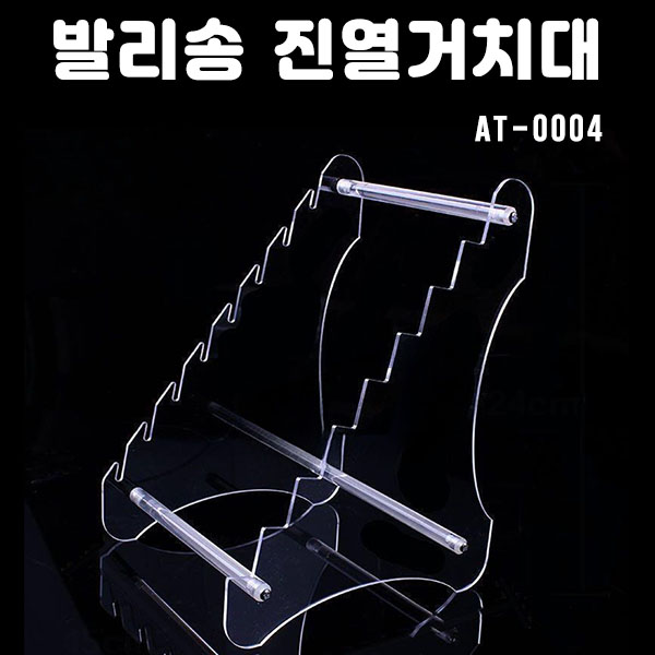 상품 섬네일 상품 섬네일