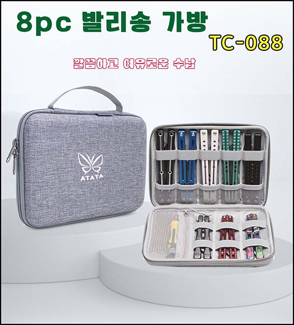 상품 섬네일 상품 섬네일