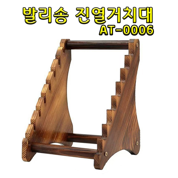 상품 섬네일 상품 섬네일