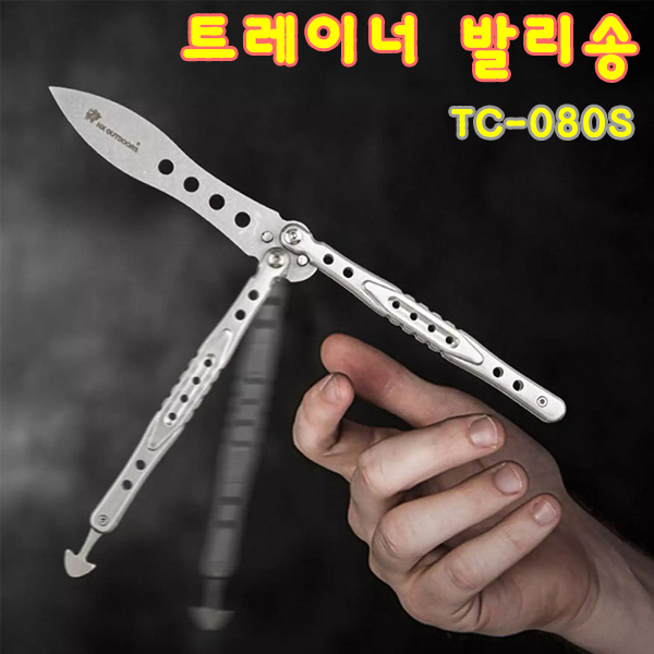 상품 섬네일